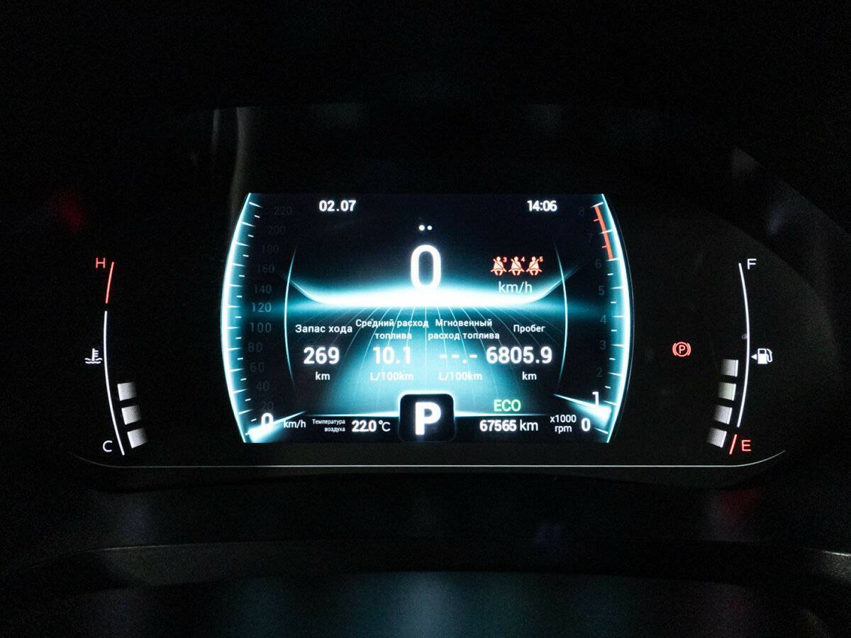 Купить Чери Тигго 7 Про, 2021, 67 562 км.. Фото: #11