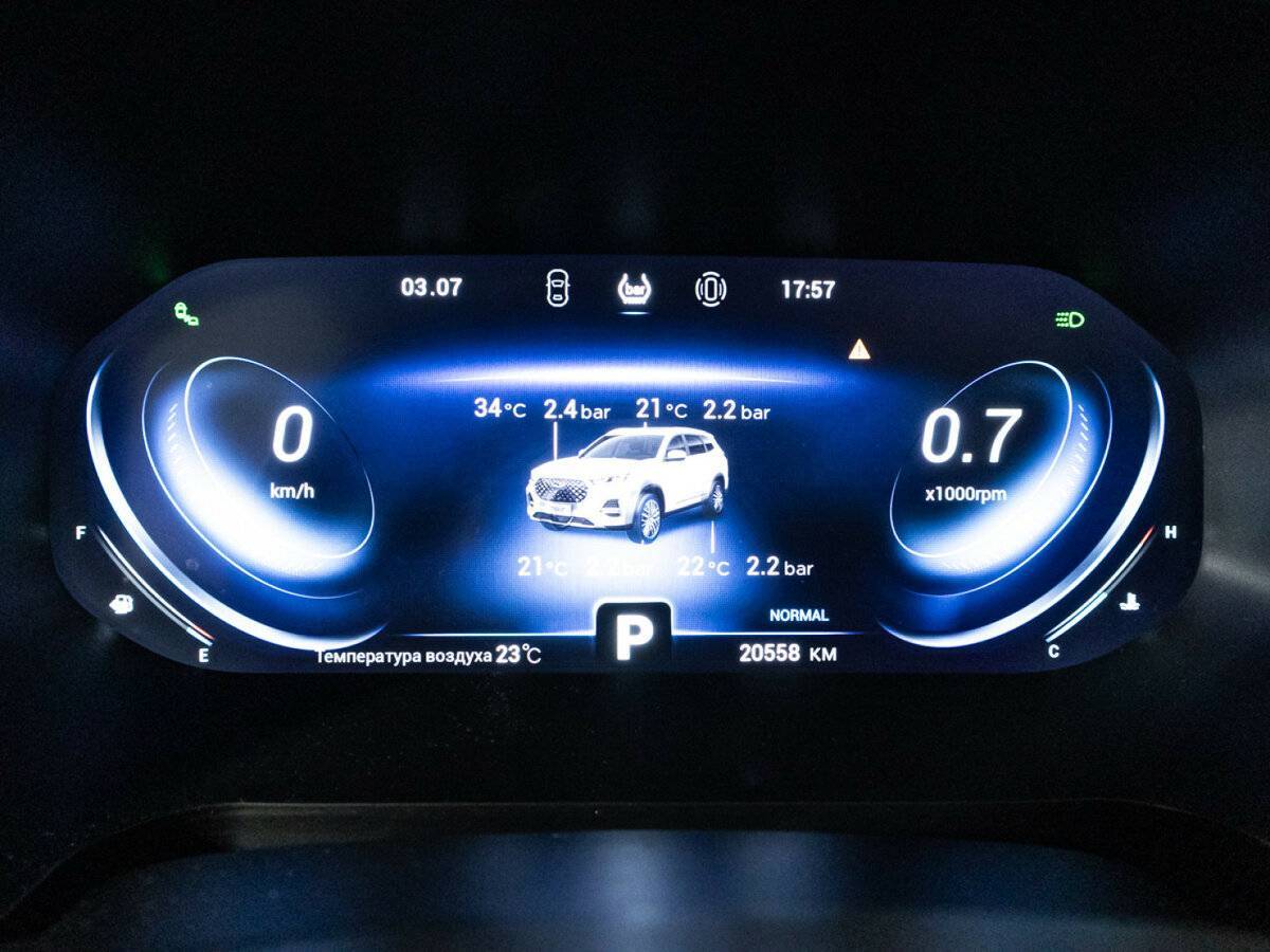 Купить Чери Тигго 8 Про, 2023, 20 558 км.. Фото: #11