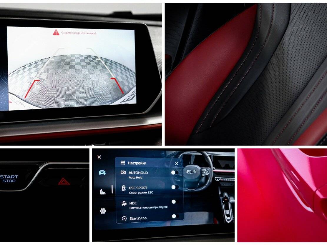 Купить Джили Кулрэй, 2024, 6 500 км.. Фото: #21