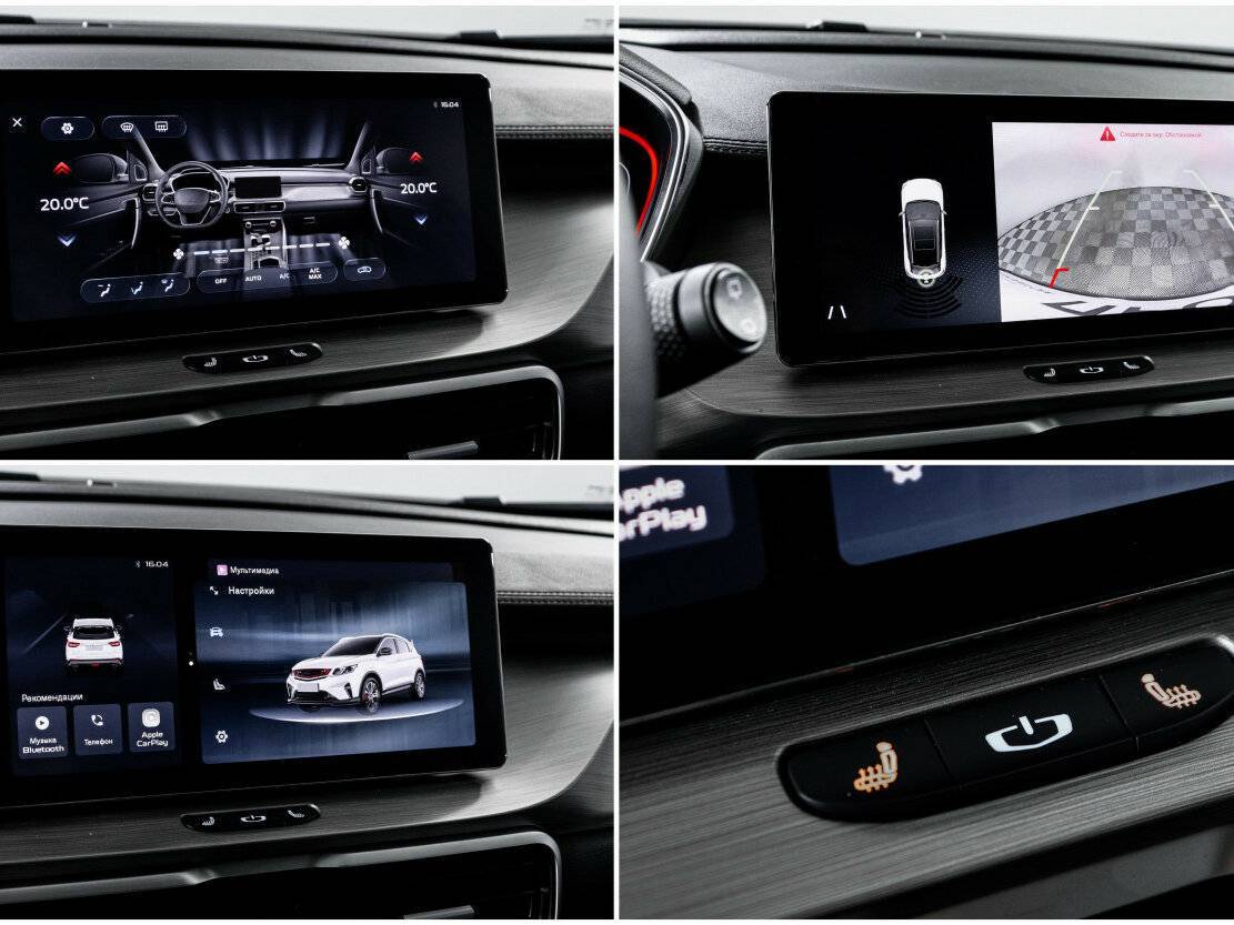 Купить Белджи Икс50, 2024, 9 031 км.. Фото: #17