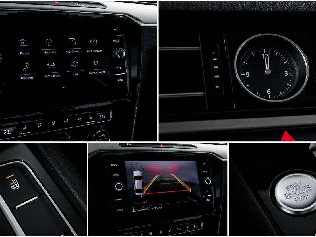 Купить Фольксваген Пассат, 2019, 103 000 км.. Фото: #17