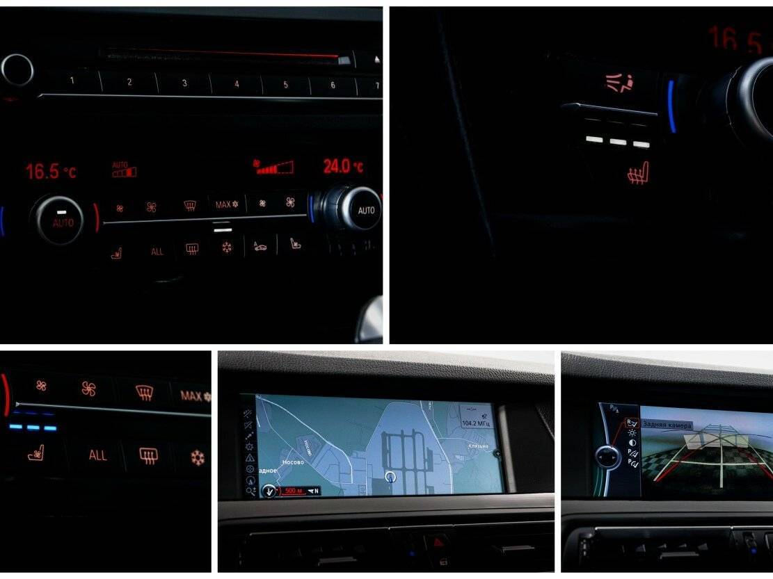 Купить БМВ 5 серии, 2012, 156 419 км.. Фото: #18