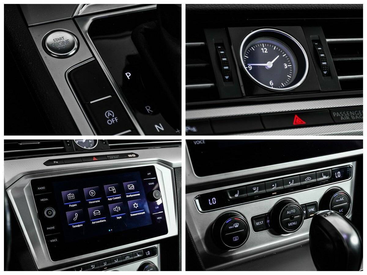 Купить Фольксваген Пассат, 2018, 176 549 км.. Фото: #15