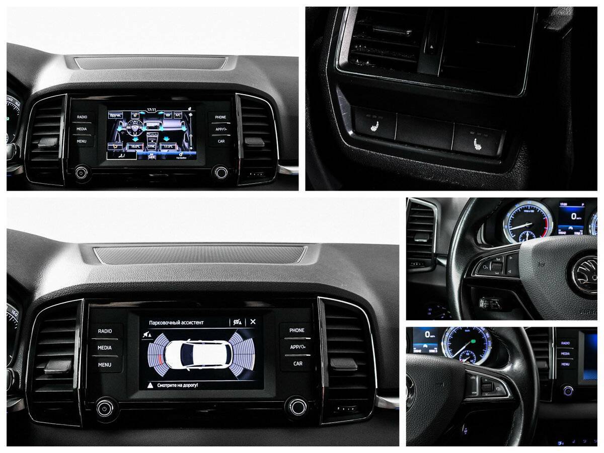 Купить Шкода Карок, 2020, 55 563 км.. Фото: #16