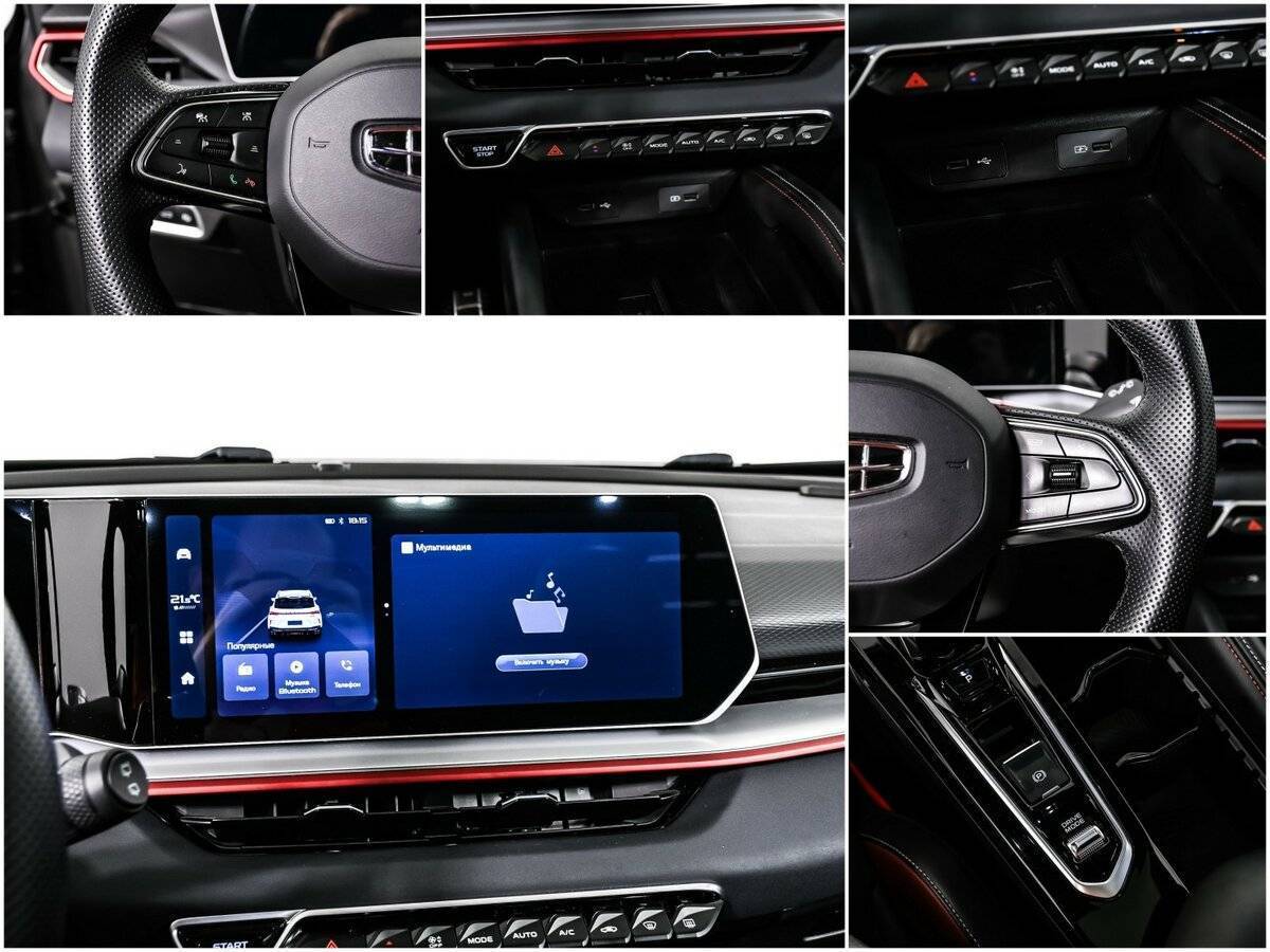 Купить Джили Кулрэй, 2023, 16 680 км.. Фото: #13