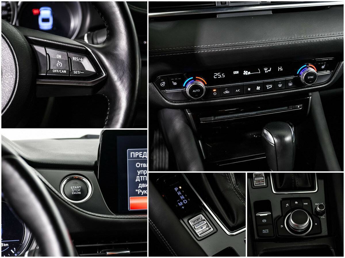 Купить Мазда 6, 2021, 120 492 км.. Фото: #15