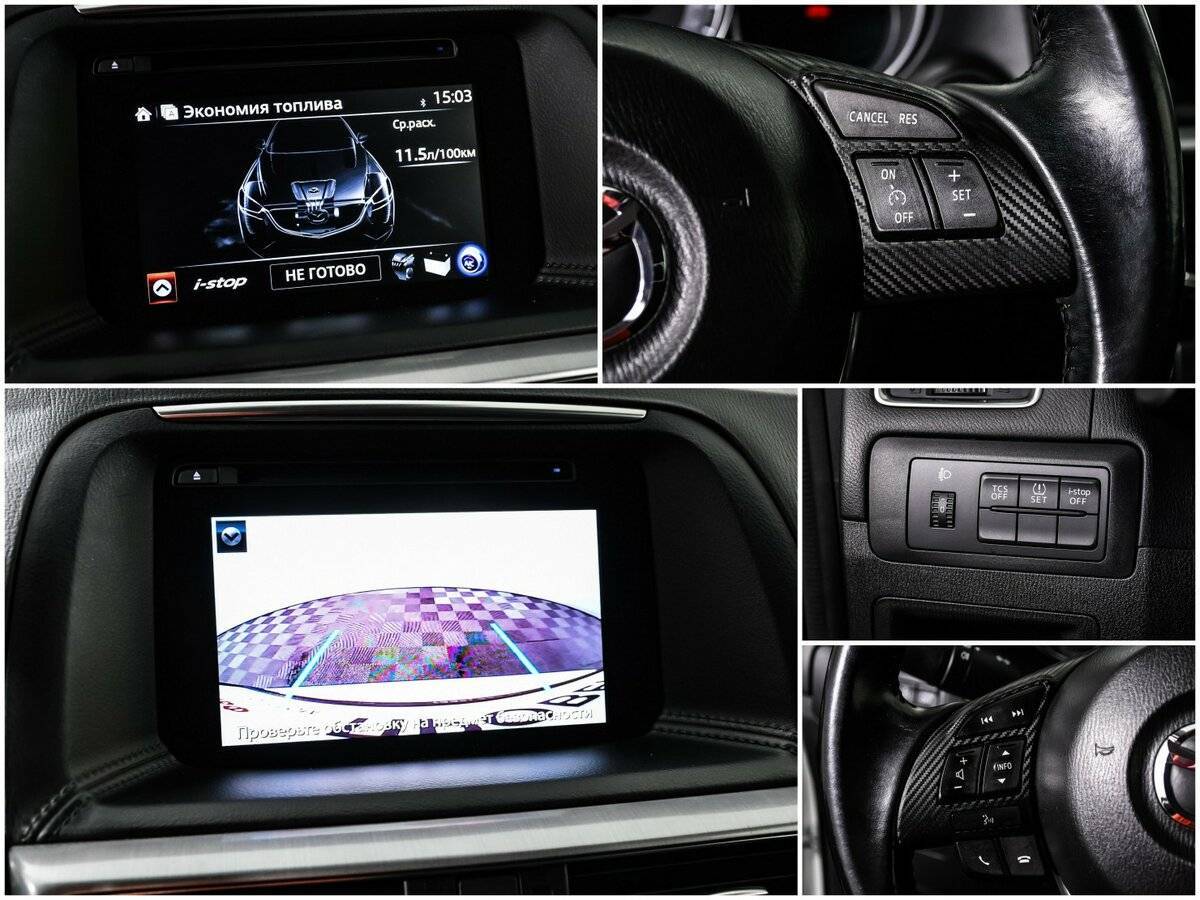 Купить Мазда Ц-Икс-5, 2015, 113 820 км.. Фото: #14