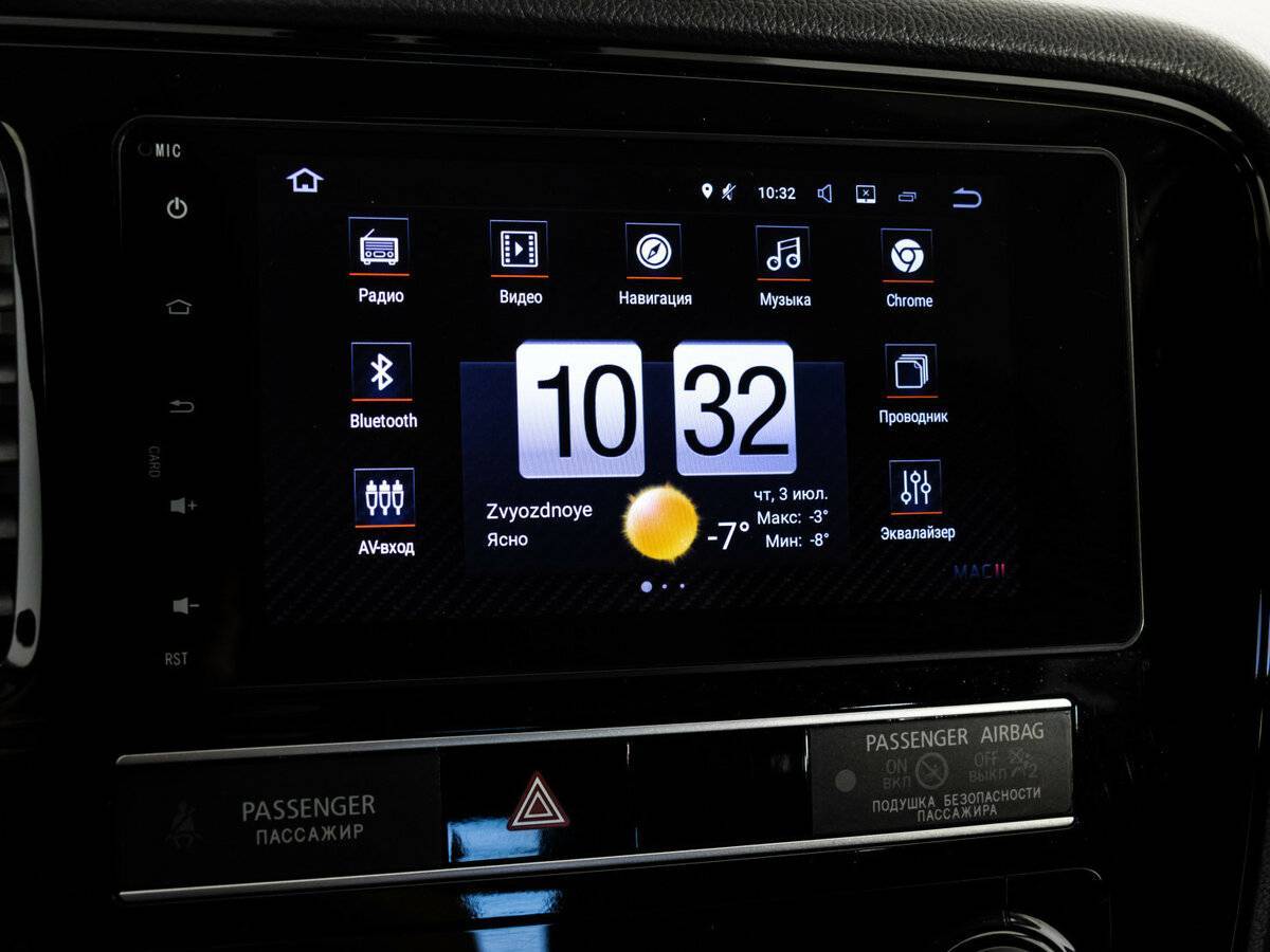 Купить Митсубиши Оутлэндер, 2019, 56 706 км.. Фото: #12