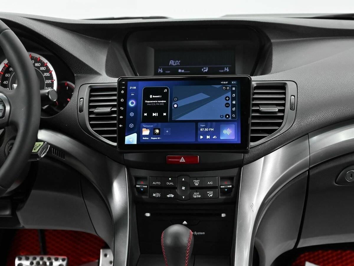 Купить Хонда Аккорд, 2012, 163 000 км.. Фото: #8