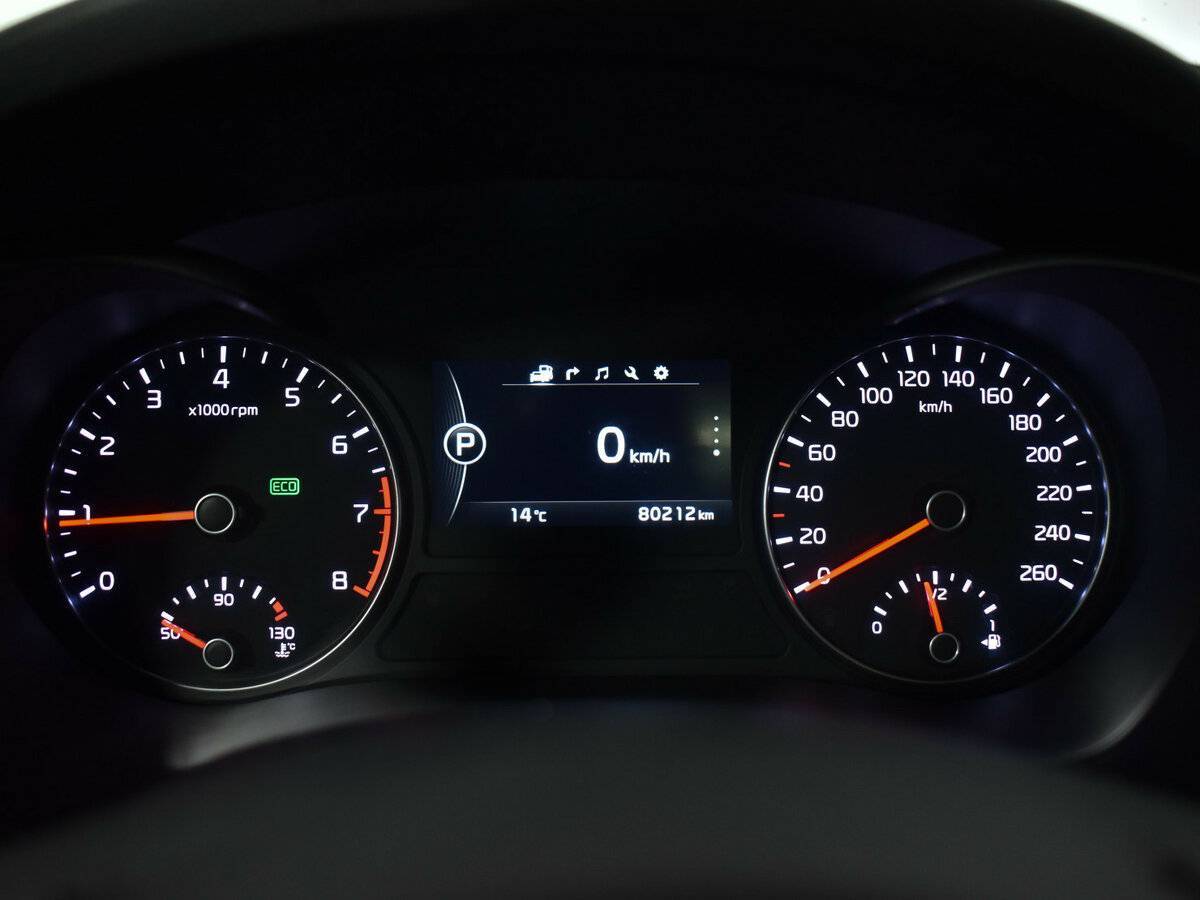 Купить Киа Оптима, 2016, 80 186 км.. Фото: #14