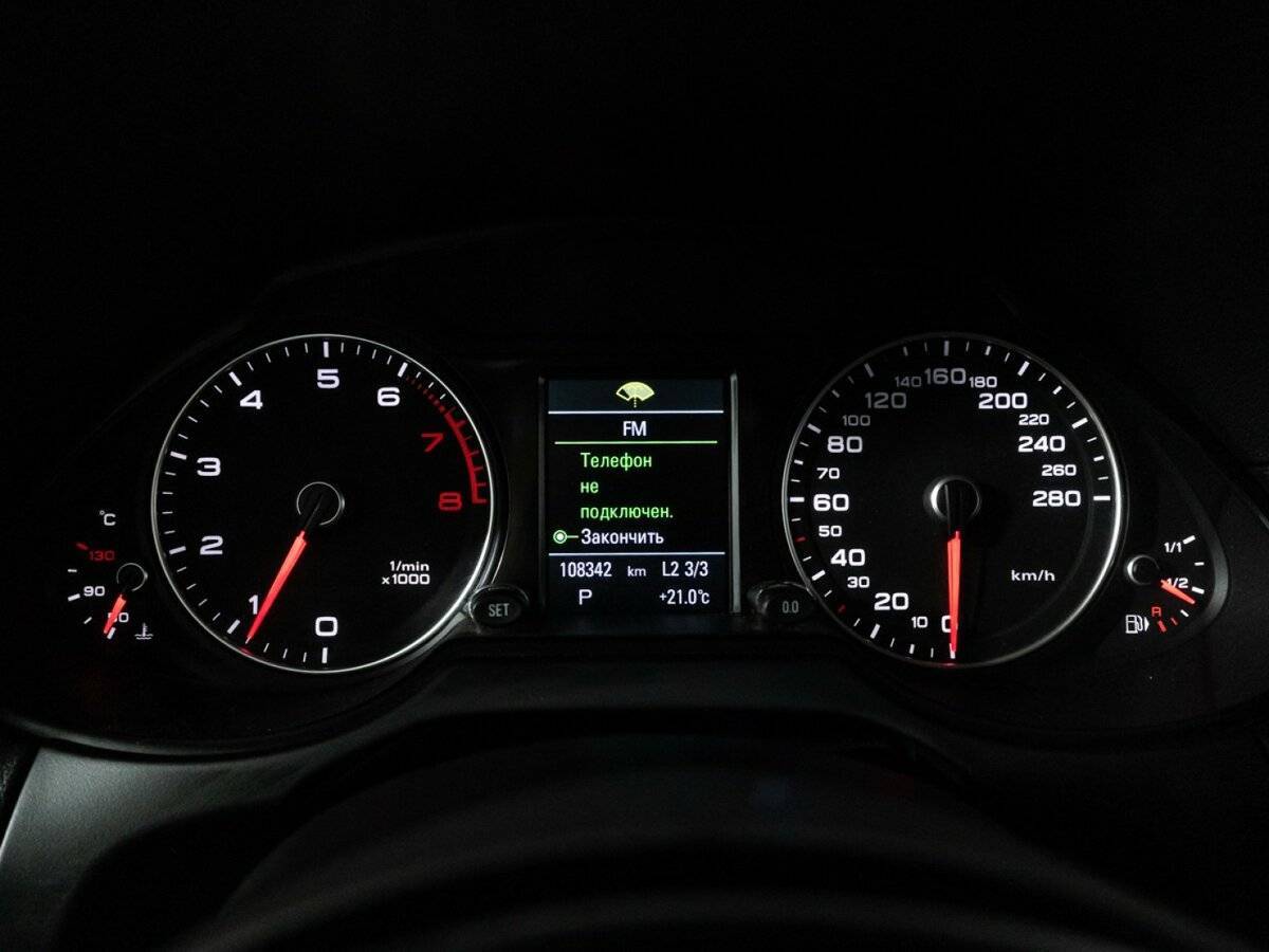Купить Ауди К5, 2013, 108 341 км.. Фото: #11