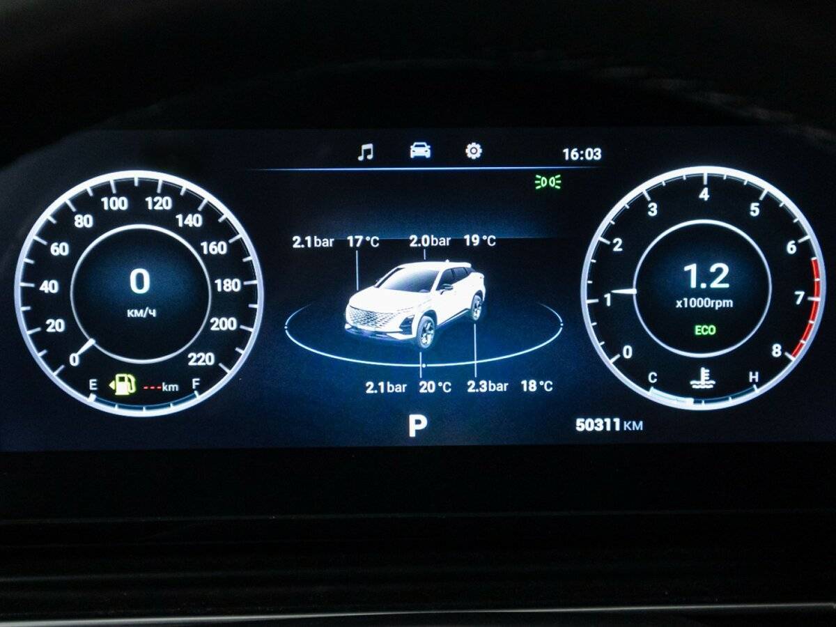 Купить Омода Ц5, 2024, 50 308 км.. Фото: #11