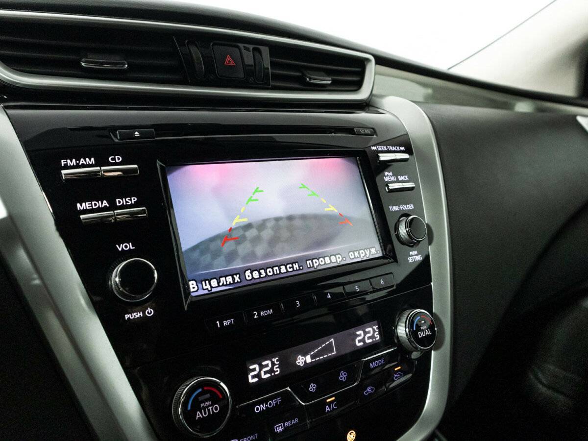 Купить Ниссан Мурано, 2016, 159 965 км.. Фото: #15