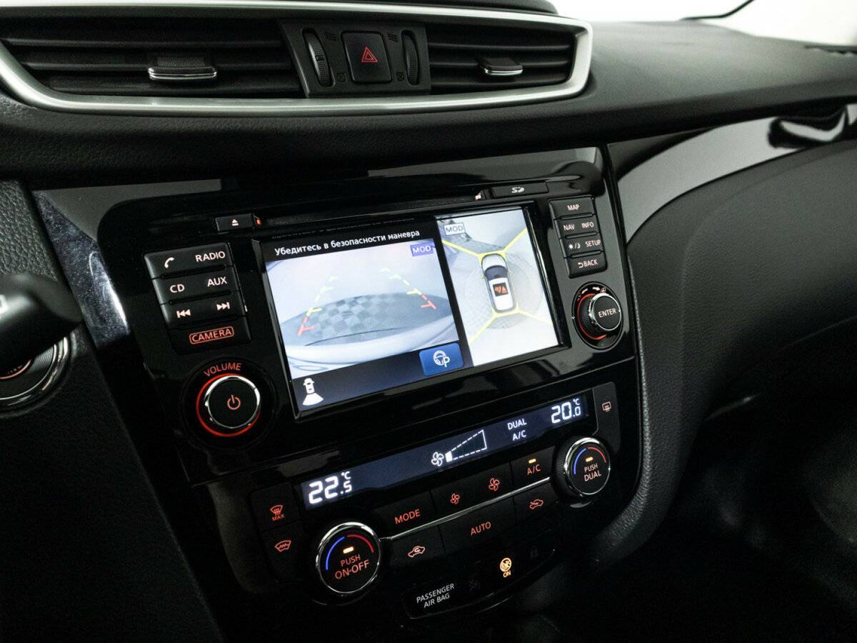 Купить Ниссан Кашкай, 2018, 25 000 км.. Фото: #14