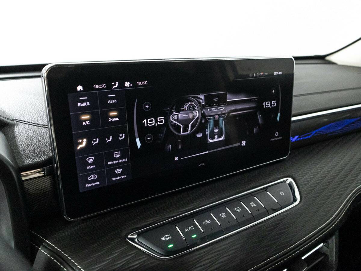 Купить Хавал Джолион, 2023, 19 398 км.. Фото: #17