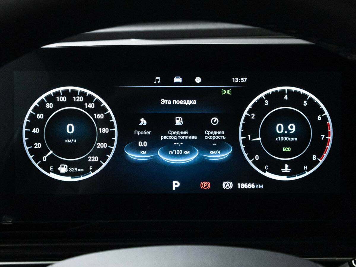 Купить Омода Ц5, 2024, 18 666 км.. Фото: #11