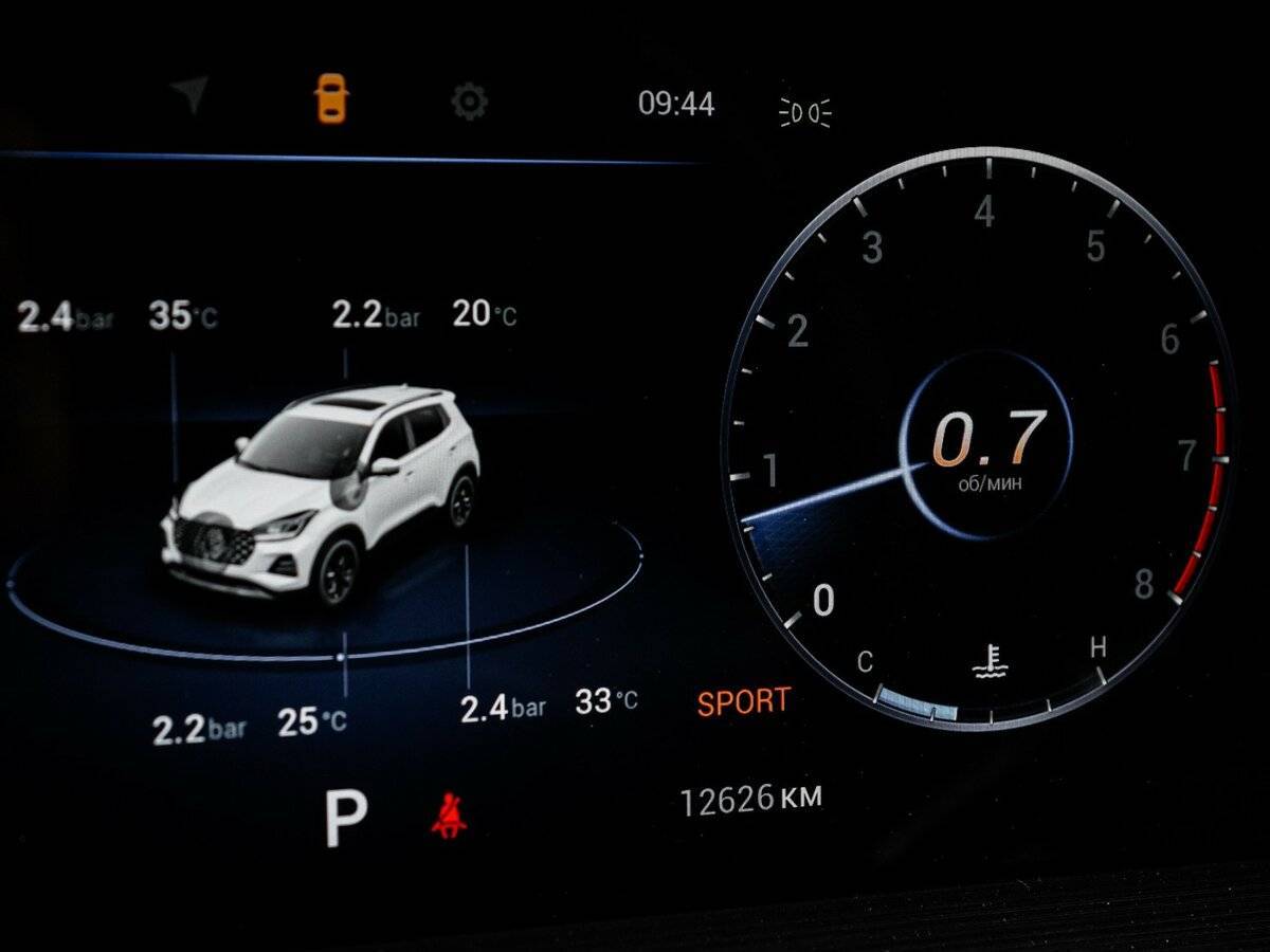 Купить Чери Тигго 4 Про, 2024, 12 500 км.. Фото: #8