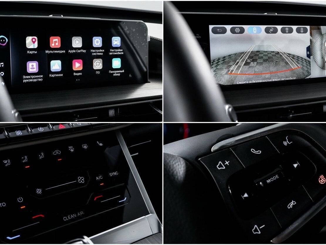 Купить Чери Тигго 4 Про, 2024, 12 500 км.. Фото: #19