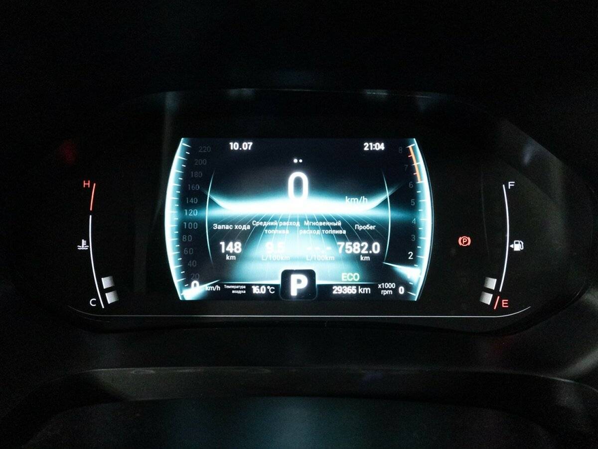 Купить Чери Тигго 7 Про, 2023, 29 364 км.. Фото: #11