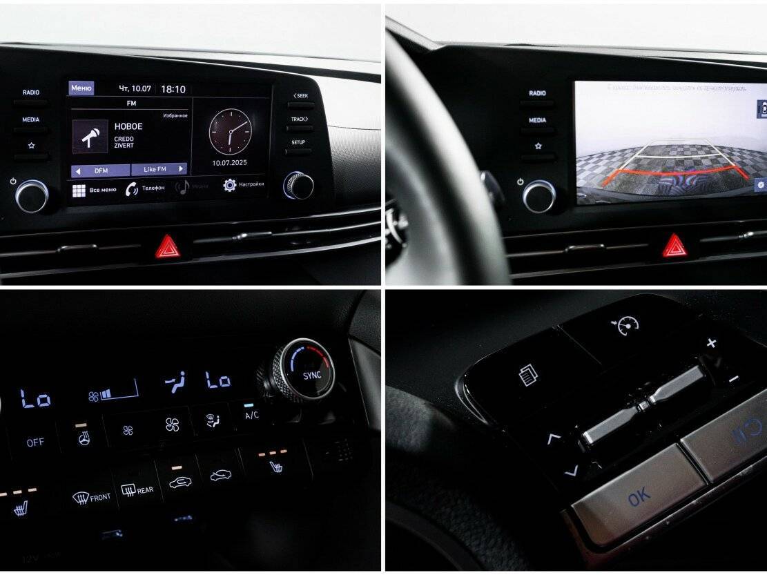 Купить Хендай Елантра, 2021, 16 563 км.. Фото: #17