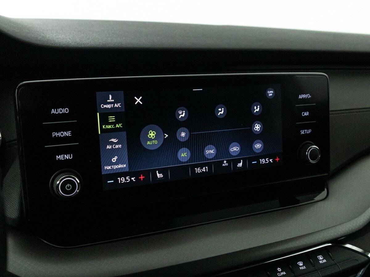 Купить Шкода Октавия, 2020, 89 595 км.. Фото: #16