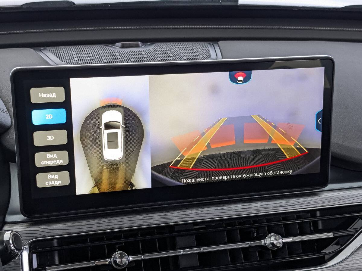 Купить Чери Тигго 8 Про, 2022, 44 300 км.. Фото: #26