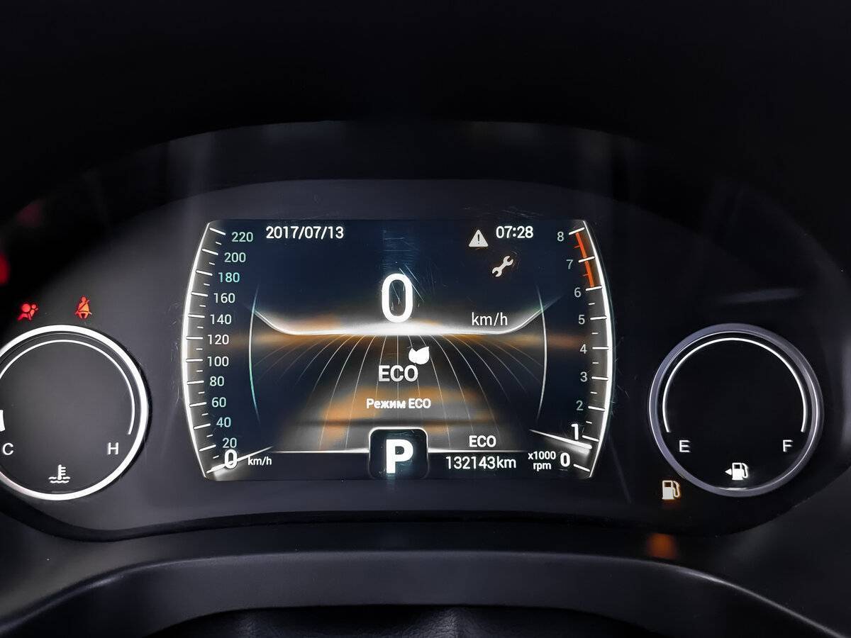 Купить Чери Тигго 4, 2021, 132 138 км.. Фото: #15