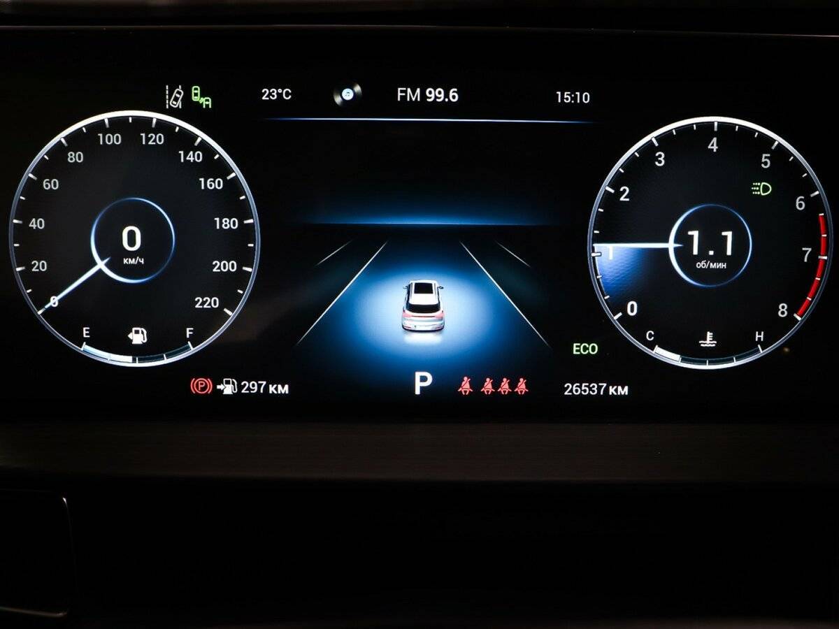 Купить Чери Тигго 7 Про Макс, 2023, 26 537 км.. Фото: #14