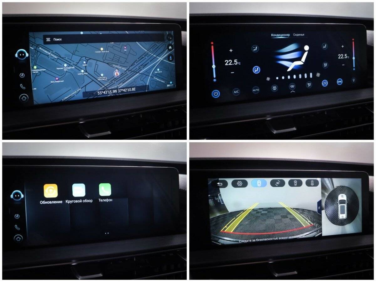 Купить Чери Тигго 7 Про Макс, 2023, 26 537 км.. Фото: #20