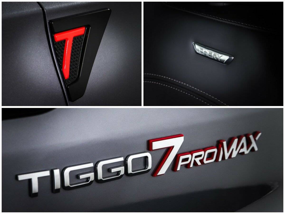 Купить Чери Тигго 7 Про Макс, 2023, 26 537 км.. Фото: #22