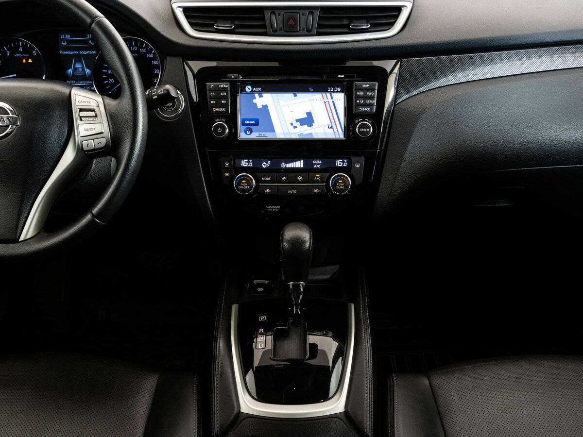 Купить Ниссан Икс-Трейл, 2016, 105 555 км.. Фото: #11