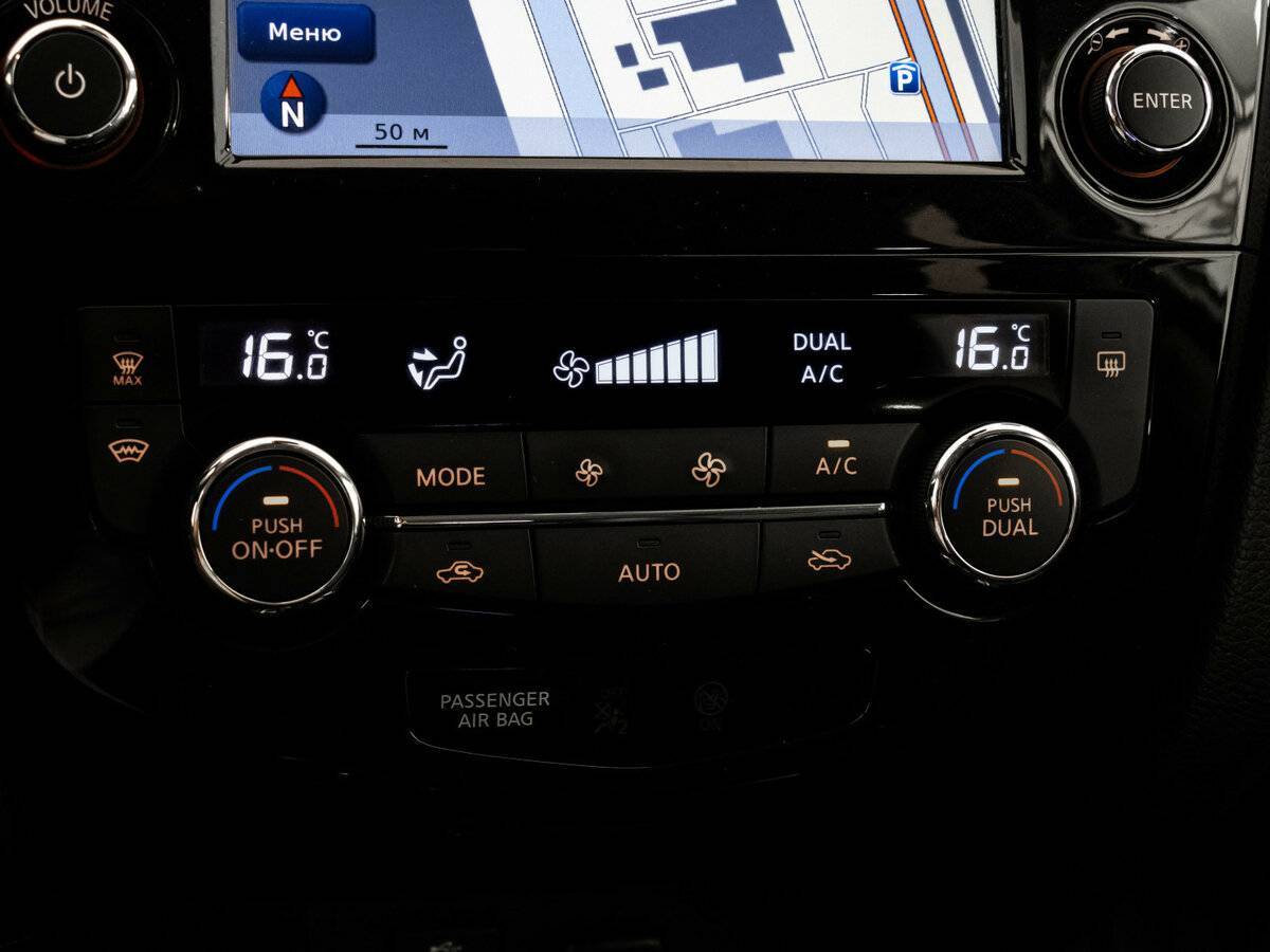 Купить Ниссан Икс-Трейл, 2016, 105 555 км.. Фото: #13