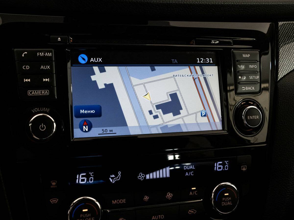 Купить Ниссан Икс-Трейл, 2016, 105 555 км.. Фото: #14