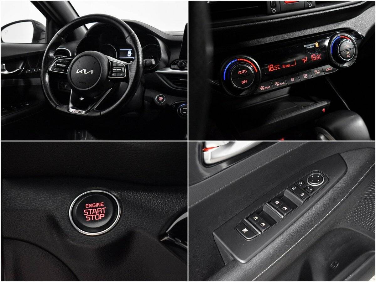 Купить Киа Церато, 2022, 175 696 км.. Фото: #16