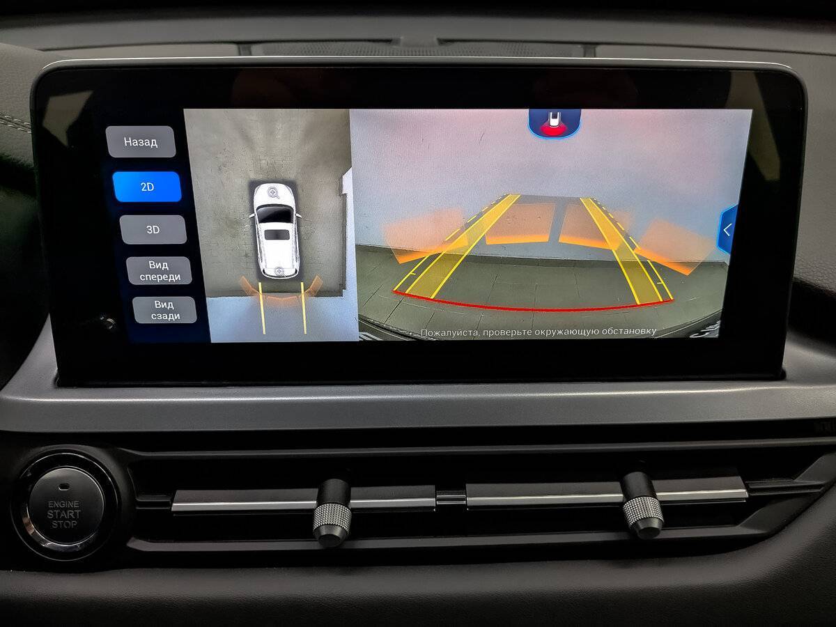 Купить Чери Тигго 4 Про, 2023, 31 401 км.. Фото: #25