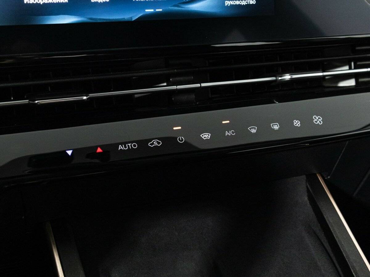 Купить Омода Ц5, 2024, 24 468 км.. Фото: #17