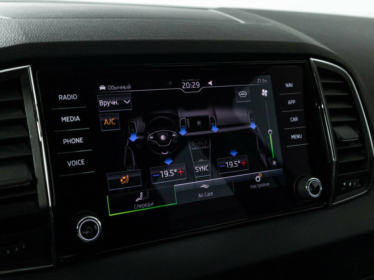 Купить Шкода Карок, 2021, 50 134 км.. Фото: #17