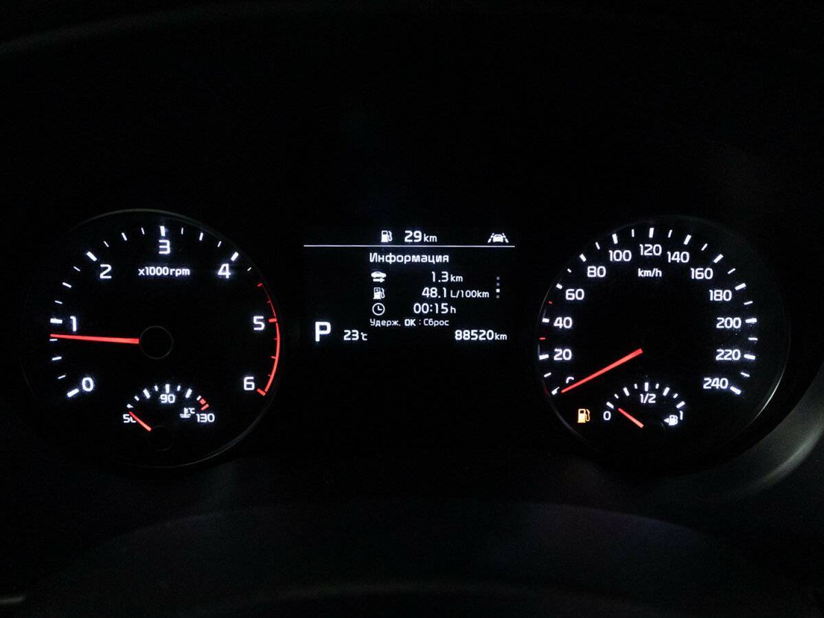 Купить Киа Спортейдж, 2019, 88 517 км.. Фото: #11