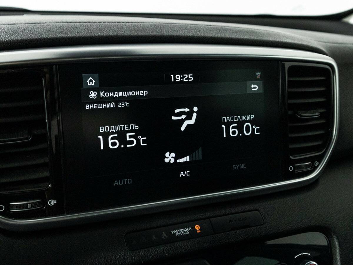 Купить Киа Спортейдж, 2019, 88 517 км.. Фото: #21