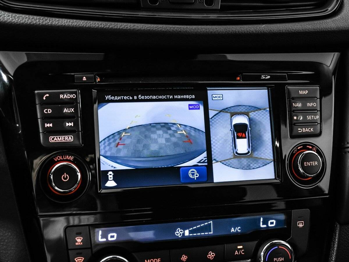 Купить Ниссан Икс-Трейл, 2019, 111 280 км.. Фото: #13