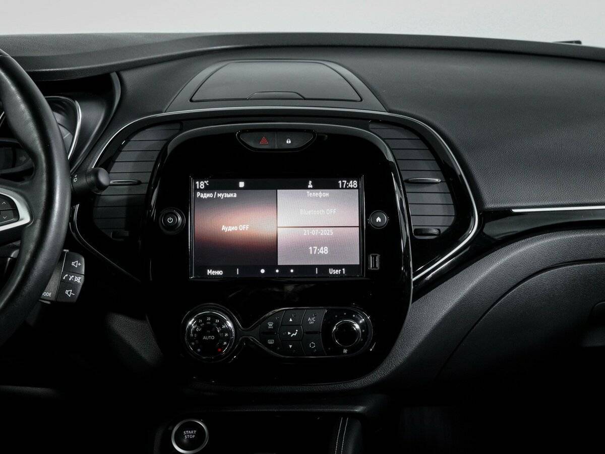 Купить Рено Каптюр, 2021, 40 600 км.. Фото: #10