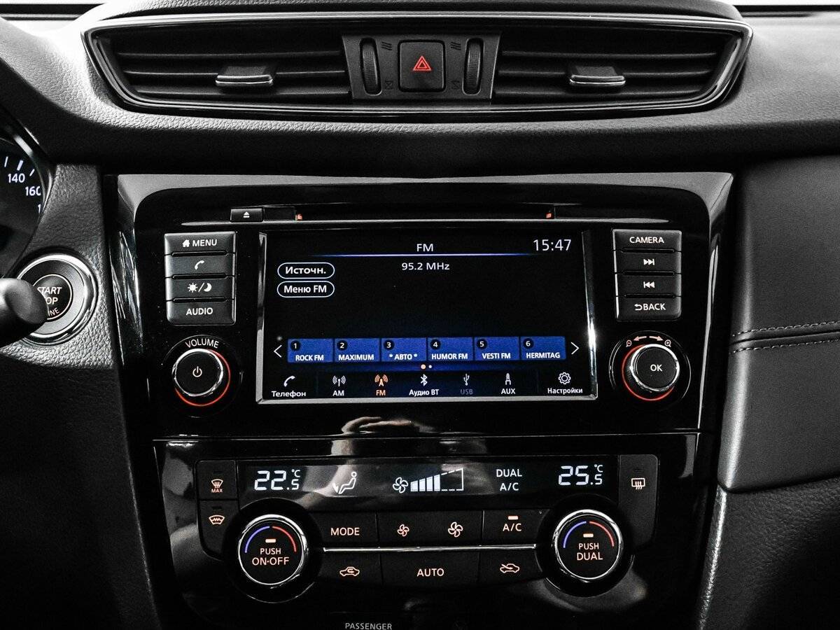 Купить Ниссан Икс-Трейл, 2020, 51 450 км.. Фото: #15