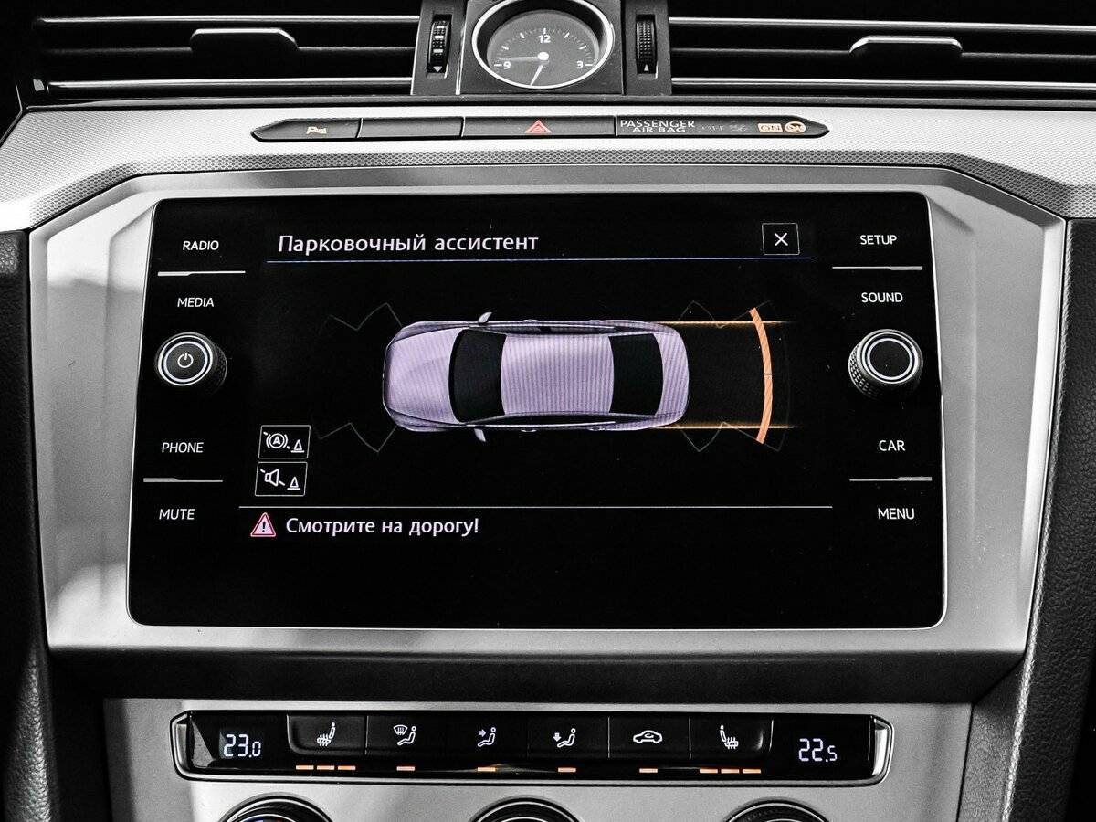 Купить Фольксваген Пассат, 2018, 99 000 км.. Фото: #15