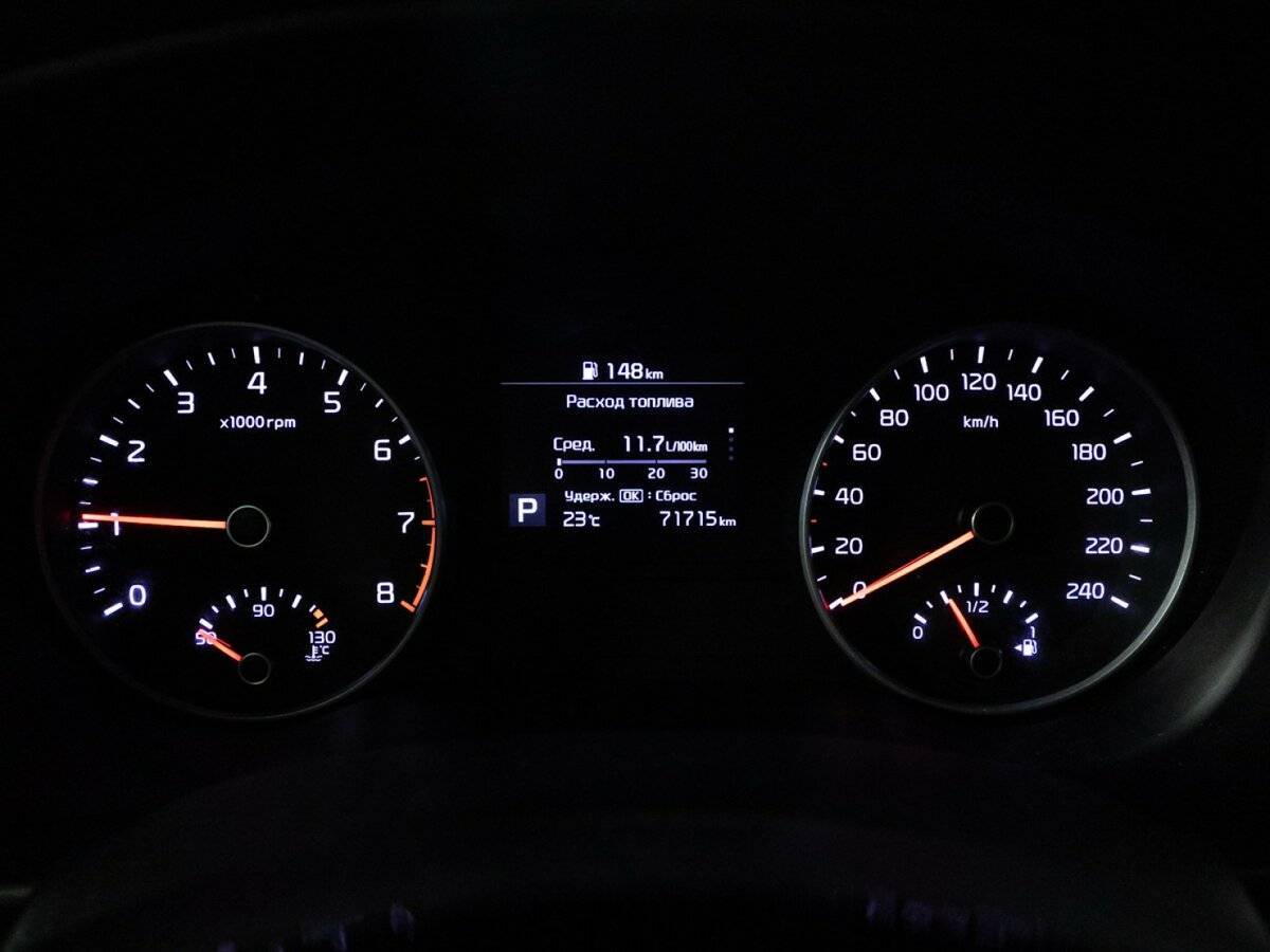 Купить Киа Спортейдж, 2019, 71 717 км.. Фото: #11