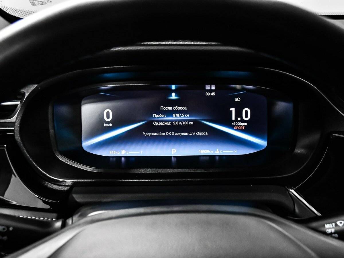 Купить Омода С5, 2023, 18 908 км.. Фото: #9