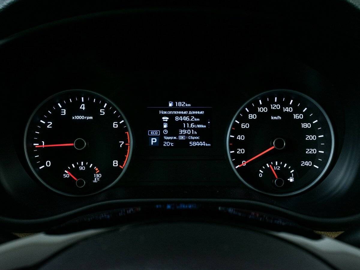 Купить Киа Спортейдж, 2018, 59 000 км.. Фото: #10