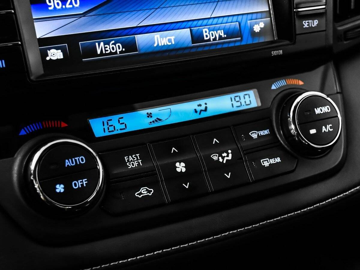 Купить Тойота Рав4, 2017, 85 919 км.. Фото: #18