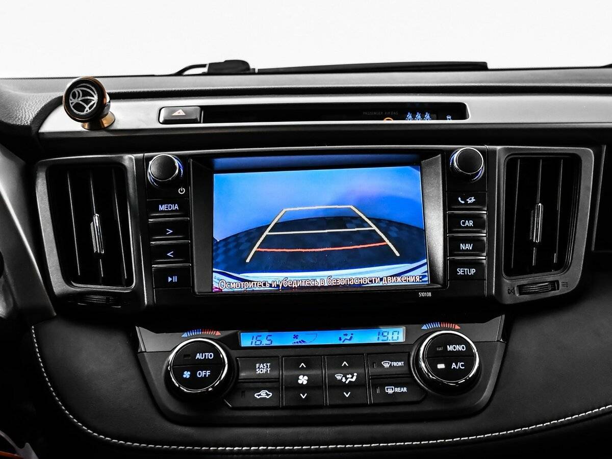 Купить Тойота Рав4, 2017, 85 919 км.. Фото: #19