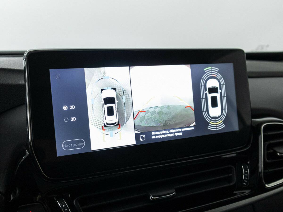 Купить Эксид Т-Икс-Л, 2020, 95 596 км.. Фото: #16