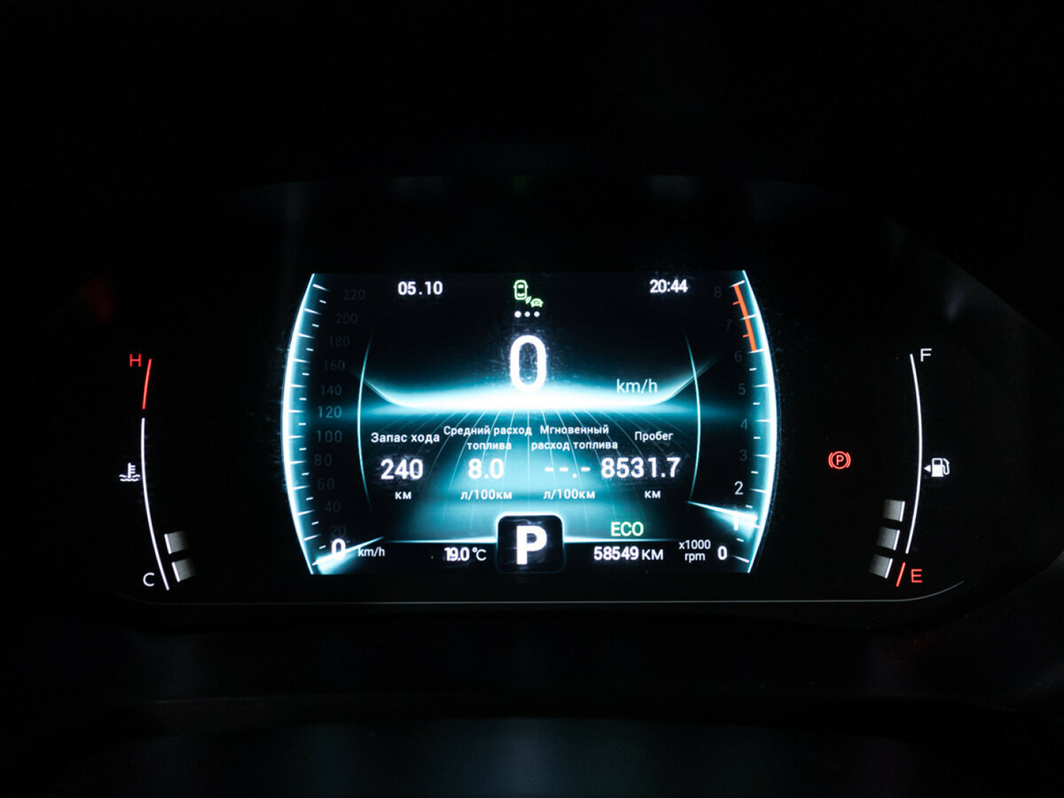 Купить Чери Тигго 4 Про, 2023, 58 900 км.. Фото: #11